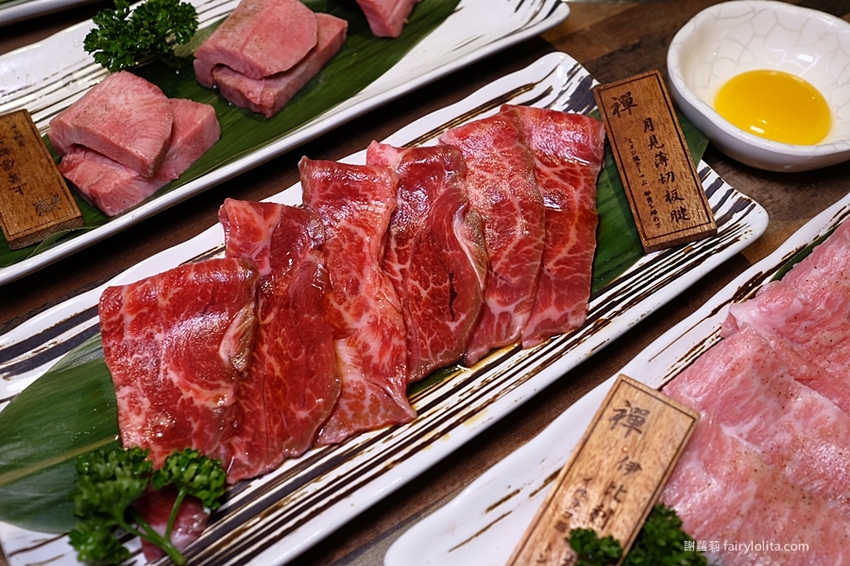 中壢新開幕!白天吃不到、晚上才營業,號稱「最高顏值」燒肉餐廳,竟然躲在超美玻璃屋內! @蹦啾♥謝蘿莉 La vie heureuse