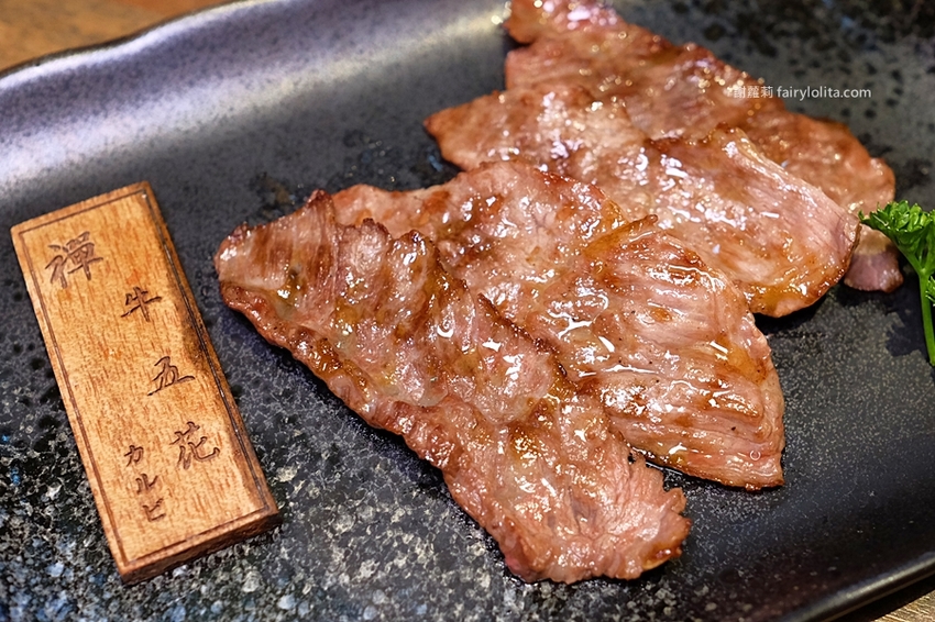 中壢新開幕!白天吃不到、晚上才營業,號稱「最高顏值」燒肉餐廳,竟然躲在超美玻璃屋內! @蹦啾♥謝蘿莉 La vie heureuse