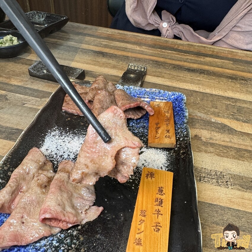 桃園市中壢區桃園中壢禪燒肉。古代秀才書房吃燒肉！全程代烤服務最好、價格不是天花板的全和牛盛宴！ 11/11起雙人套餐一律88折！ (菜單營業時間地址電話) - 跟著踢小米吃喝玩樂趣