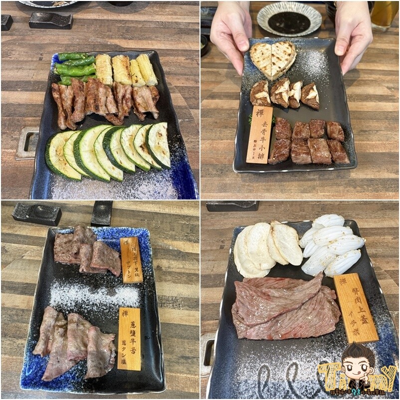 桃園市中壢區桃園中壢禪燒肉。古代秀才書房吃燒肉！全程代烤服務最好、價格不是天花板的全和牛盛宴！ 11/11起雙人套餐一律88折！ (菜單營業時間地址電話) - 跟著踢小米吃喝玩樂趣