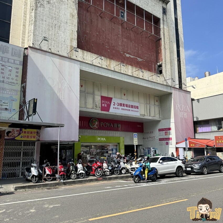 桃園市中壢區桃園中壢禪燒肉。古代秀才書房吃燒肉！全程代烤服務最好、價格不是天花板的全和牛盛宴！ 11/11起雙人套餐一律88折！ (菜單營業時間地址電話) - 跟著踢小米吃喝玩樂趣