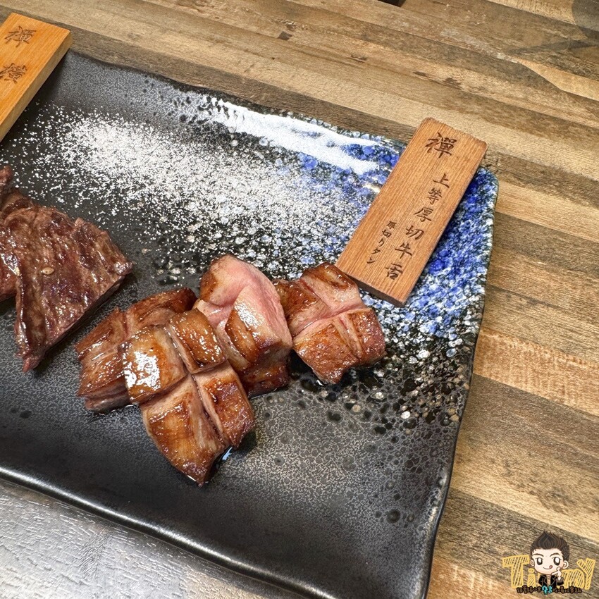 桃園市中壢區桃園中壢禪燒肉。古代秀才書房吃燒肉！全程代烤服務最好、價格不是天花板的全和牛盛宴！ 11/11起雙人套餐一律88折！ (菜單營業時間地址電話) - 跟著踢小米吃喝玩樂趣
