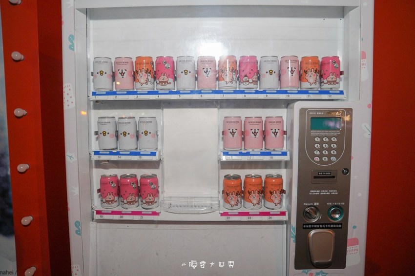 超級美的耶誕城～小朋友最愛的兒童小火車、變色迷宮、耶誕溜滑梯、卡納赫拉星星廊道、馬卡龍愛心塗鴉、五條光廊任你拍！