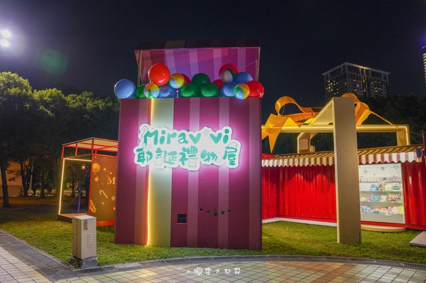 超級美的耶誕城～小朋友最愛的兒童小火車、變色迷宮、耶誕溜滑梯、卡納赫拉星星廊道、馬卡龍愛心塗鴉、五條光廊任你拍！