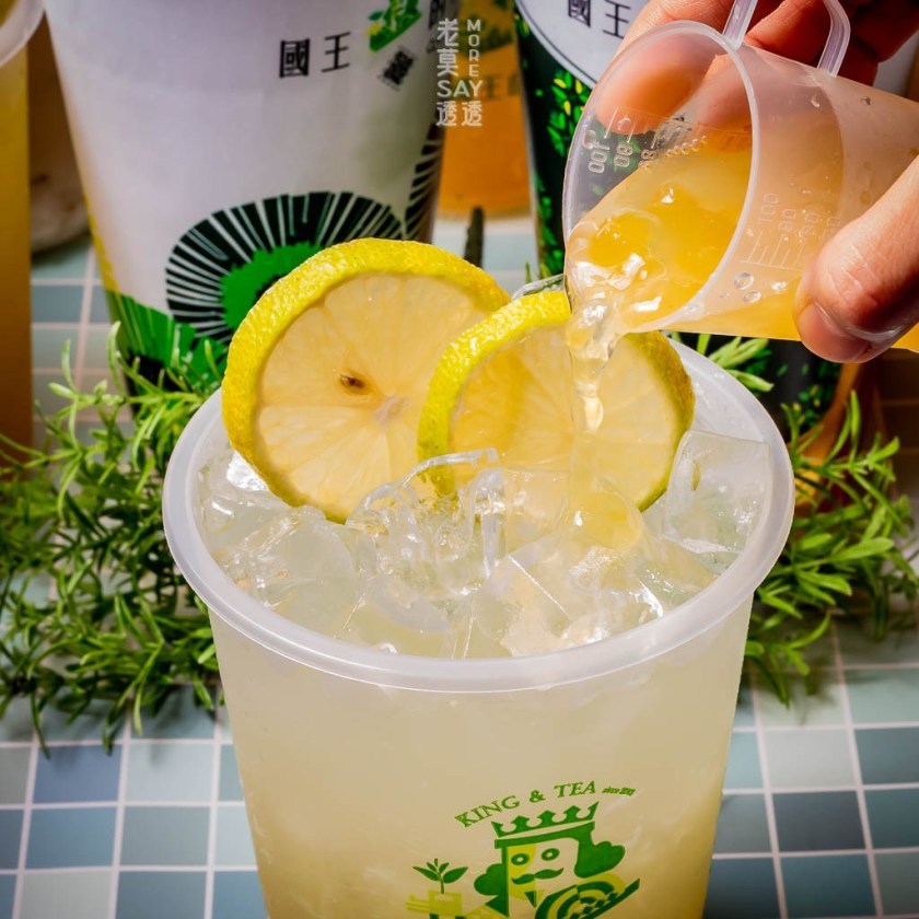 [台南 茶飲連鎖]安南區 國王的茶 長和店開幕慶!買1送1(蔗香紅),超激安!