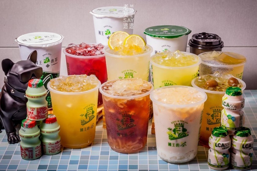 [台南 茶飲連鎖]安南區 國王的茶 長和店開幕慶!買1送1(蔗香紅),超激安!
