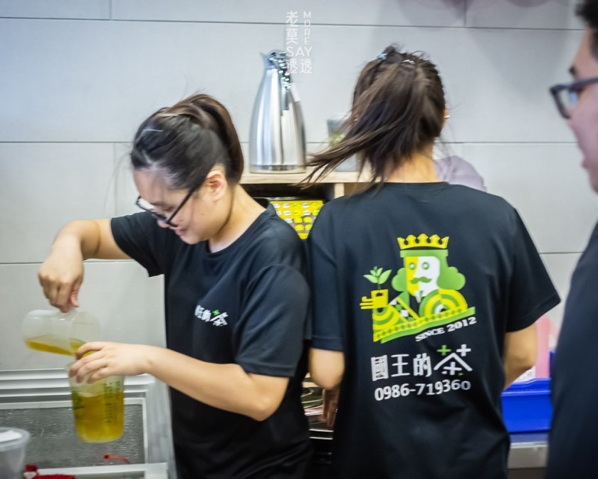 [台南 茶飲連鎖]安南區 國王的茶 長和店開幕慶!買1送1(蔗香紅),超激安!