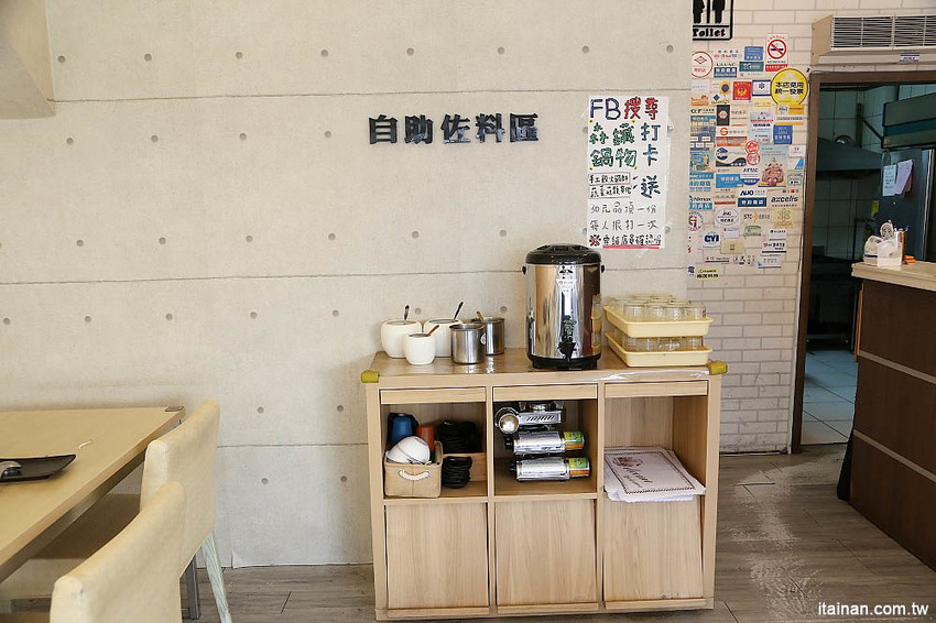 台南火鍋｜森鑶鍋物~南科聚餐新選擇!很超值的超彭湃火鍋!高CP值、單點共鍋、套餐個人鍋都可以! - 台南好Food遊