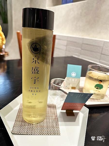 【台北】京盛宇｜來杯好茶休息一下，一期一會的相遇｜柴貓趴趴走