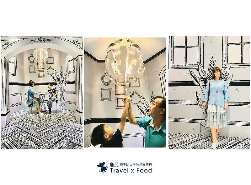 浮誇粉嫩版～兔子迷宮礁溪浴場｜午茶喔伊係，網美集散地，拍好拍滿真有趣 @魚兒 x 牽手明太子的「視」界旅行