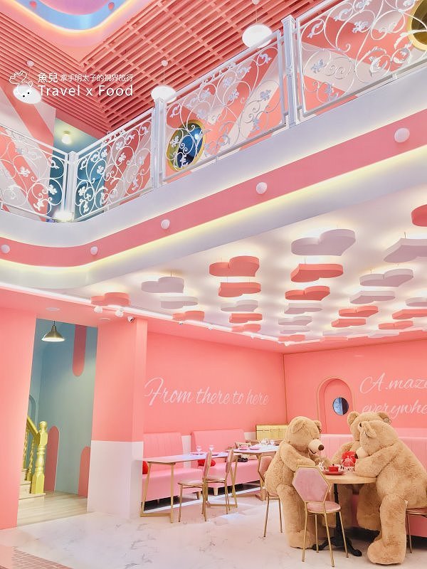 浮誇粉嫩版～兔子迷宮礁溪浴場｜午茶喔伊係，網美集散地，拍好拍滿真有趣 @魚兒 x 牽手明太子的「視」界旅行