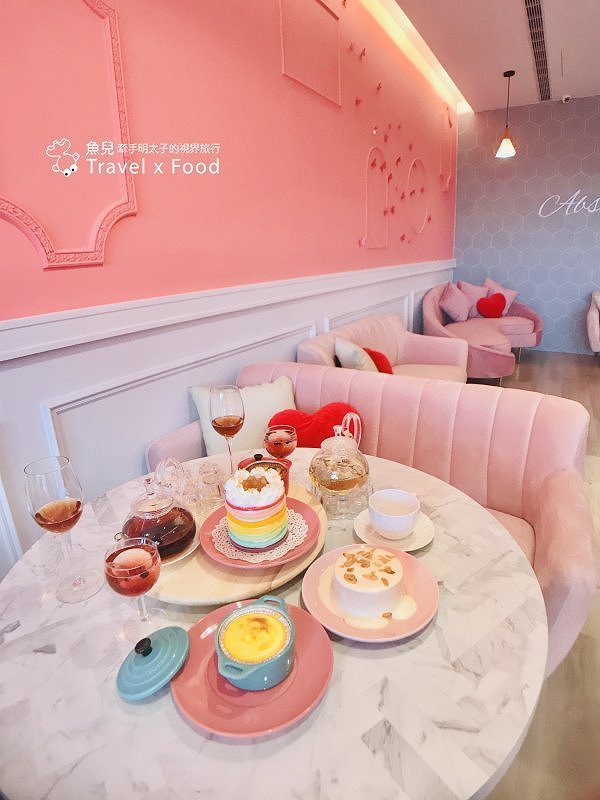 浮誇粉嫩版～兔子迷宮礁溪浴場｜午茶喔伊係，網美集散地，拍好拍滿真有趣 @魚兒 x 牽手明太子的「視」界旅行
