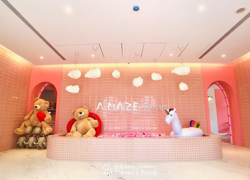 浮誇粉嫩版～兔子迷宮礁溪浴場｜午茶喔伊係，網美集散地，拍好拍滿真有趣 @魚兒 x 牽手明太子的「視」界旅行