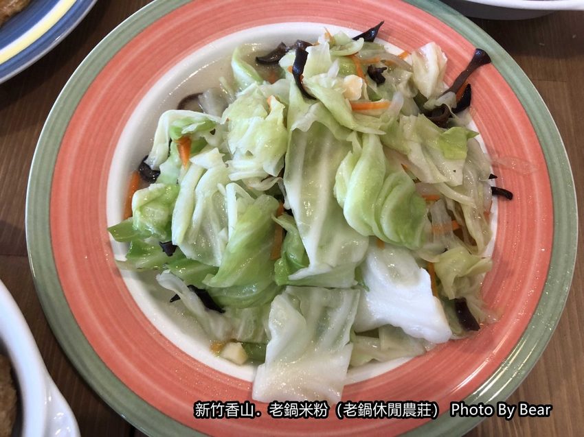 【新竹香山】「老鍋休閒農莊（百年老店/米粉DIY/親子共學手作體驗/田間生態觀察/沙坑.溜滑梯/十七公里海岸線末端）」