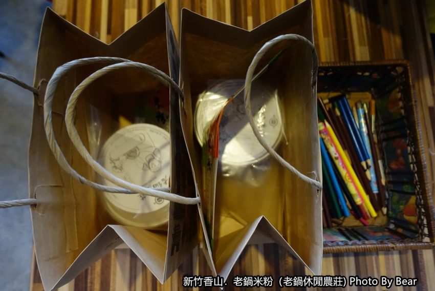 【新竹香山】「老鍋休閒農莊（百年老店/米粉DIY/親子共學手作體驗/田間生態觀察/沙坑.溜滑梯/十七公里海岸線末端）」