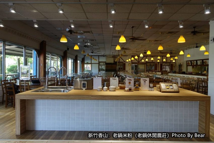 【新竹香山】「老鍋休閒農莊（百年老店/米粉DIY/親子共學手作體驗/田間生態觀察/沙坑.溜滑梯/十七公里海岸線末端）」