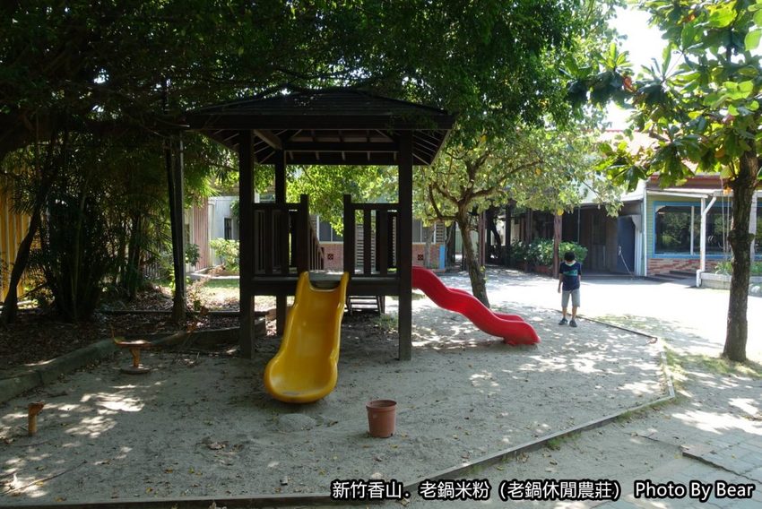 【新竹香山】「老鍋休閒農莊（百年老店/米粉DIY/親子共學手作體驗/田間生態觀察/沙坑.溜滑梯/十七公里海岸線末端）」