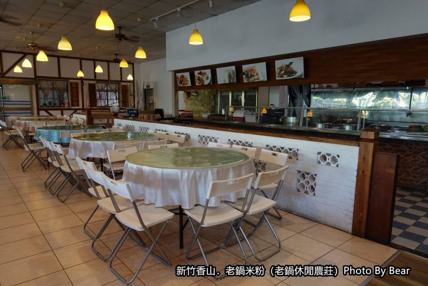 【新竹香山】「老鍋休閒農莊（百年老店/米粉DIY/親子共學手作體驗/田間生態觀察/沙坑.溜滑梯/十七公里海岸線末端）」