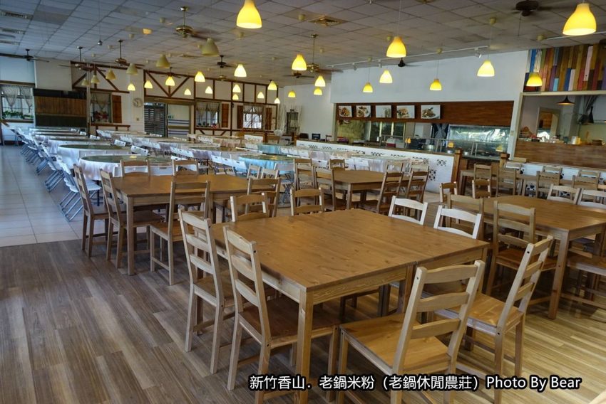 【新竹香山】「老鍋休閒農莊（百年老店/米粉DIY/親子共學手作體驗/田間生態觀察/沙坑.溜滑梯/十七公里海岸線末端）」