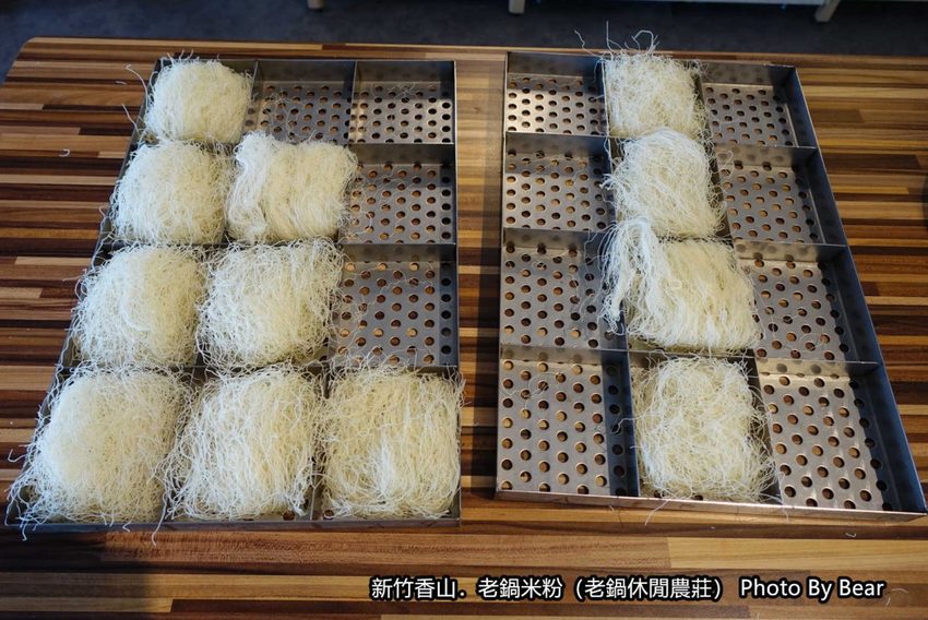 【新竹香山】「老鍋休閒農莊（百年老店/米粉DIY/親子共學手作體驗/田間生態觀察/沙坑.溜滑梯/十七公里海岸線末端）」