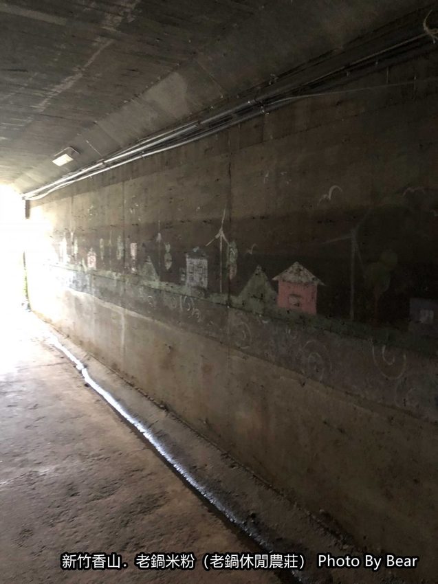 【新竹香山】「老鍋休閒農莊（百年老店/米粉DIY/親子共學手作體驗/田間生態觀察/沙坑.溜滑梯/十七公里海岸線末端）」