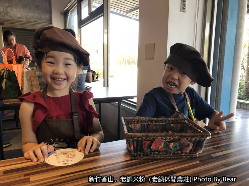 【新竹香山】「老鍋休閒農莊（百年老店/米粉DIY/親子共學手作體驗/田間生態觀察/沙坑.溜滑梯/十七公里海岸線末端）」