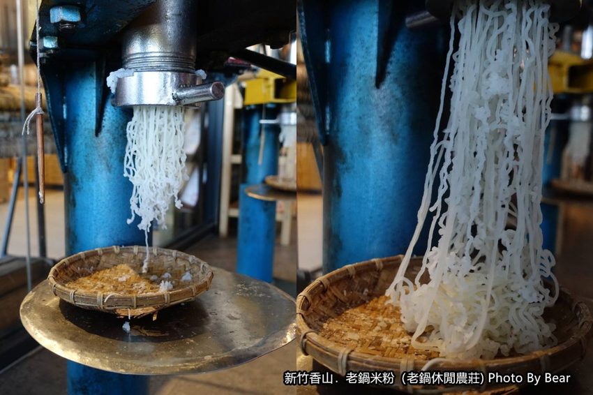 【新竹香山】「老鍋休閒農莊（百年老店/米粉DIY/親子共學手作體驗/田間生態觀察/沙坑.溜滑梯/十七公里海岸線末端）」