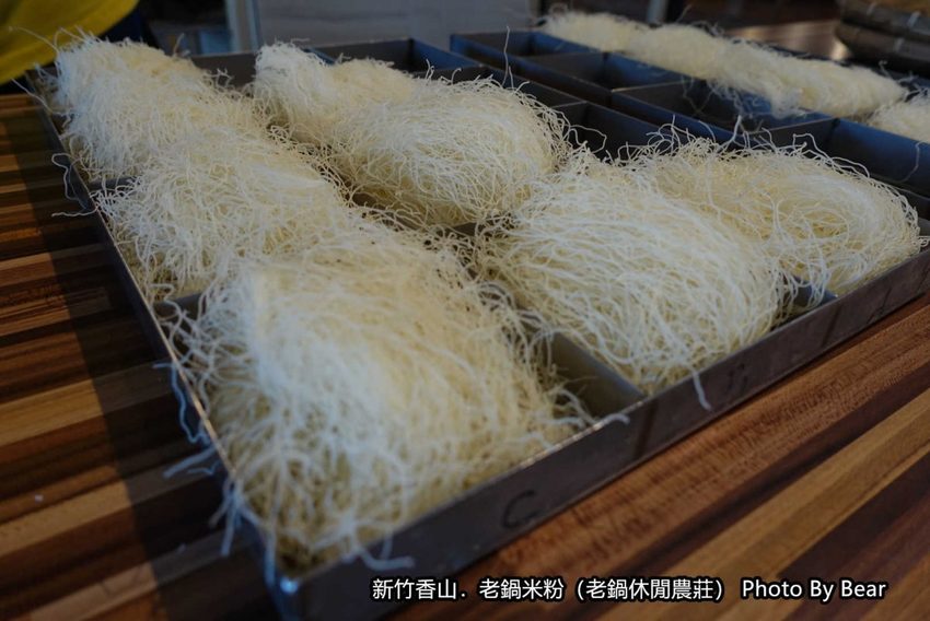 【新竹香山】「老鍋休閒農莊（百年老店/米粉DIY/親子共學手作體驗/田間生態觀察/沙坑.溜滑梯/十七公里海岸線末端）」