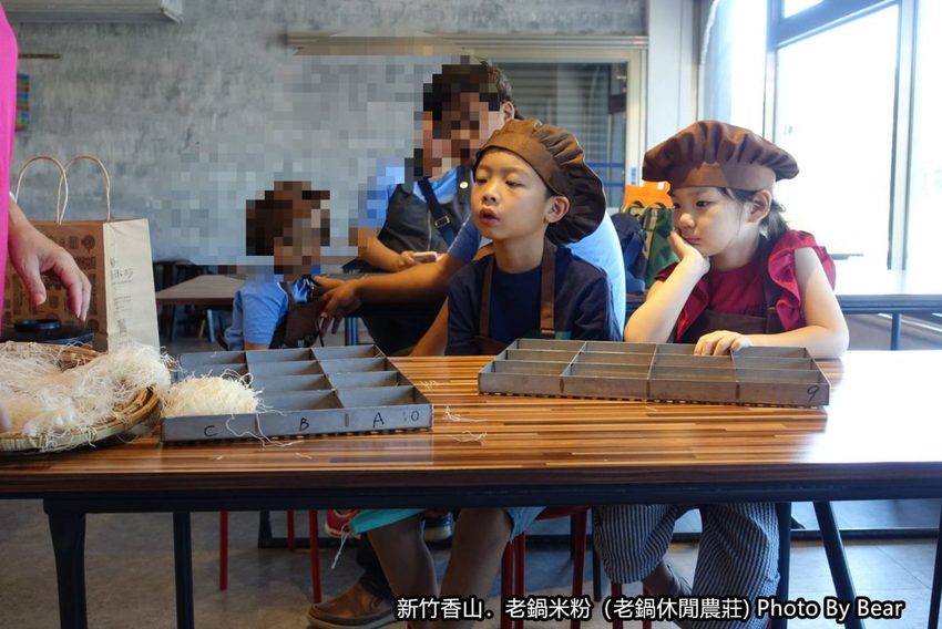 【新竹香山】「老鍋休閒農莊（百年老店/米粉DIY/親子共學手作體驗/田間生態觀察/沙坑.溜滑梯/十七公里海岸線末端）」
