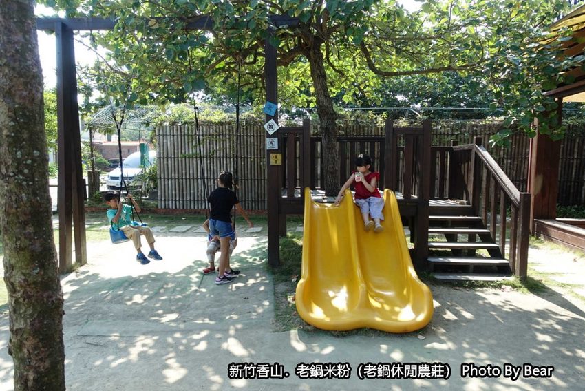 【新竹香山】「老鍋休閒農莊（百年老店/米粉DIY/親子共學手作體驗/田間生態觀察/沙坑.溜滑梯/十七公里海岸線末端）」