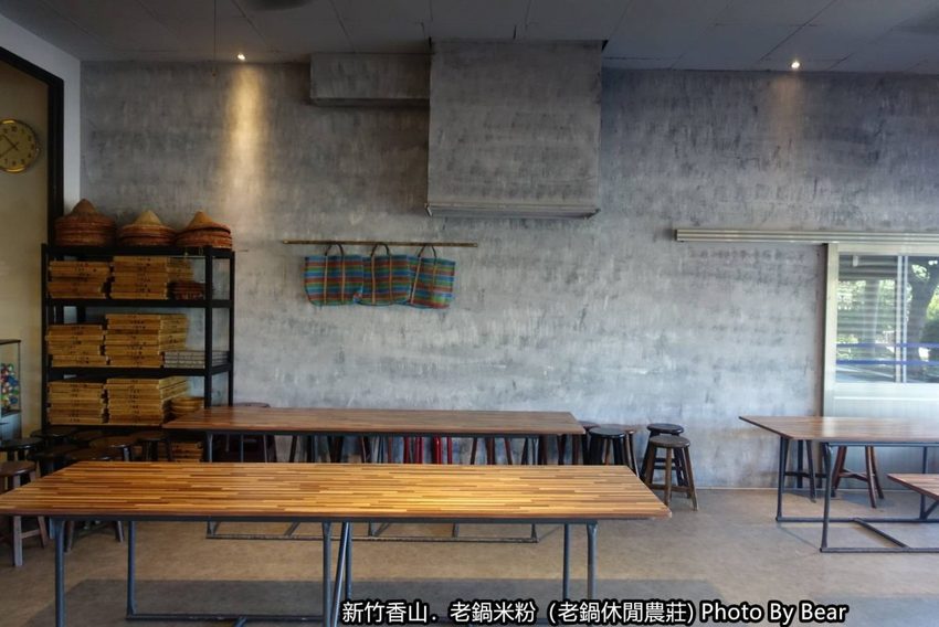 【新竹香山】「老鍋休閒農莊（百年老店/米粉DIY/親子共學手作體驗/田間生態觀察/沙坑.溜滑梯/十七公里海岸線末端）」