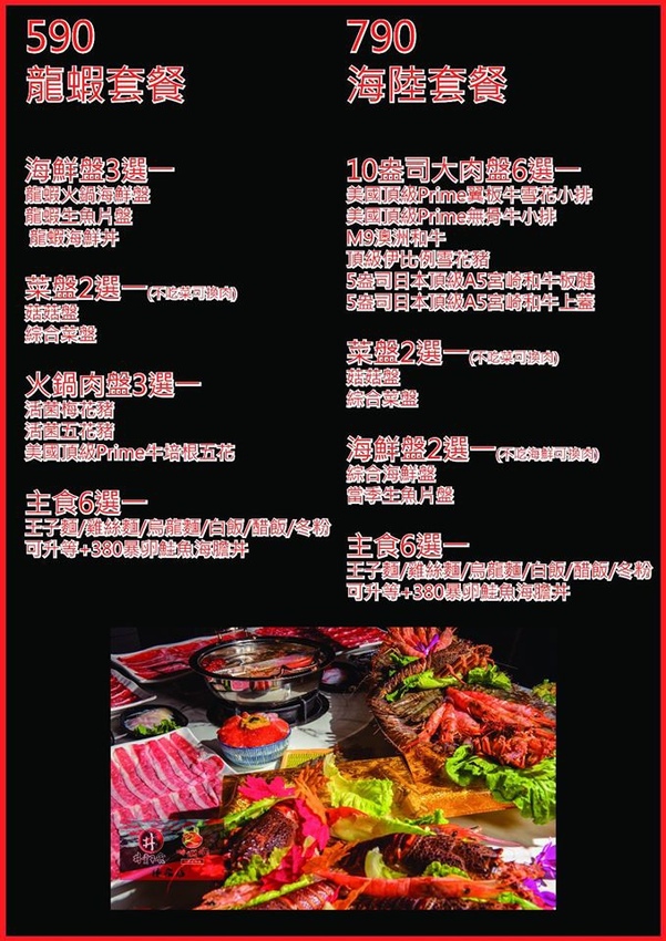 76929283_122755122493272_2108760347413315584_o