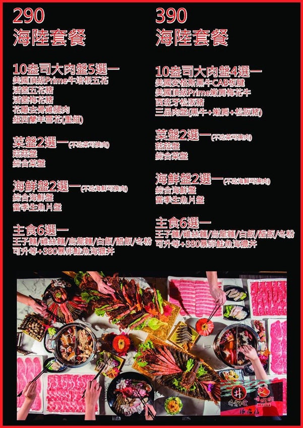 75406481_122754665826651_2605251694883241984_o