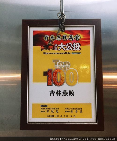 S__16277523.jpg S__16277523.jpg