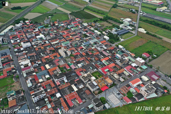 【嘉義。朴子】棋盤式三合院聚落。德興里老厝建築群