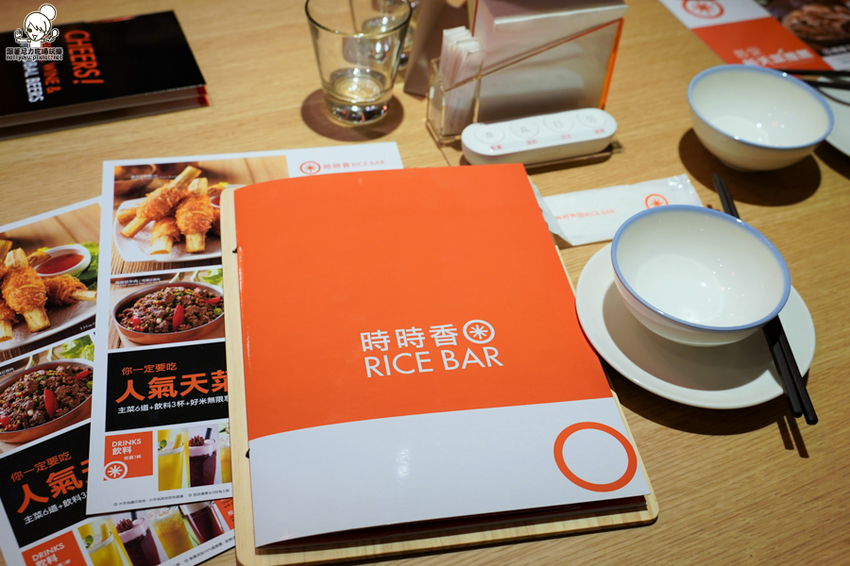 南部首間 時時香RICE BAR,新潮創意中式料理、聚餐推薦|高雄夢時代店 - 跟著尼力吃喝玩樂&親子生活