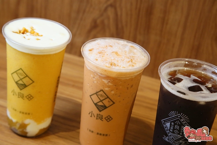 【台南飲料】芒果界的五月天！竟然在這一杯就能一次喝到：小良田·飲品店 - 熱血玩台南。跳躍新世界