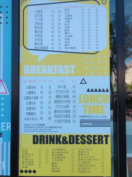 20190720_081258-2648612.jpeg 20190720_081258-2648612.jpeg