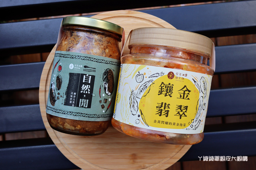 柴米油鹽樸食趣新竹巨城快閃店!米粉也能跟手工披薩結合,必吃福源花生麻糬披薩、鹽酥雞披薩