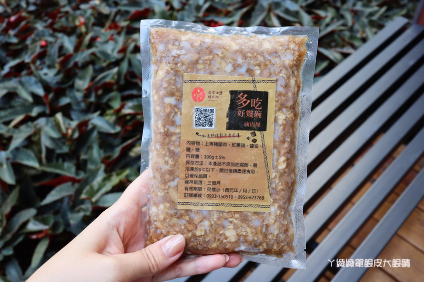 柴米油鹽樸食趣新竹巨城快閃店!米粉也能跟手工披薩結合,必吃福源花生麻糬披薩、鹽酥雞披薩