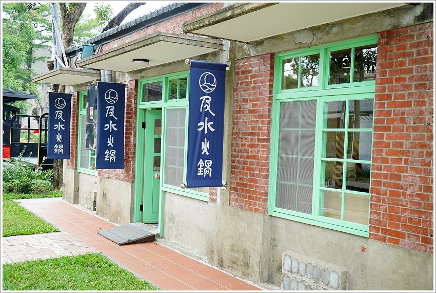 【台南善化】及水火鍋．嚴選在地食材入鍋，一等涼冬瓜檸檬、關廟麵、有機米飯吃到飽!