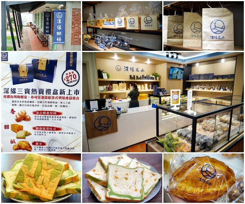 【台南善化】及水火鍋．嚴選在地食材入鍋，一等涼冬瓜檸檬、關廟麵、有機米飯吃到飽!