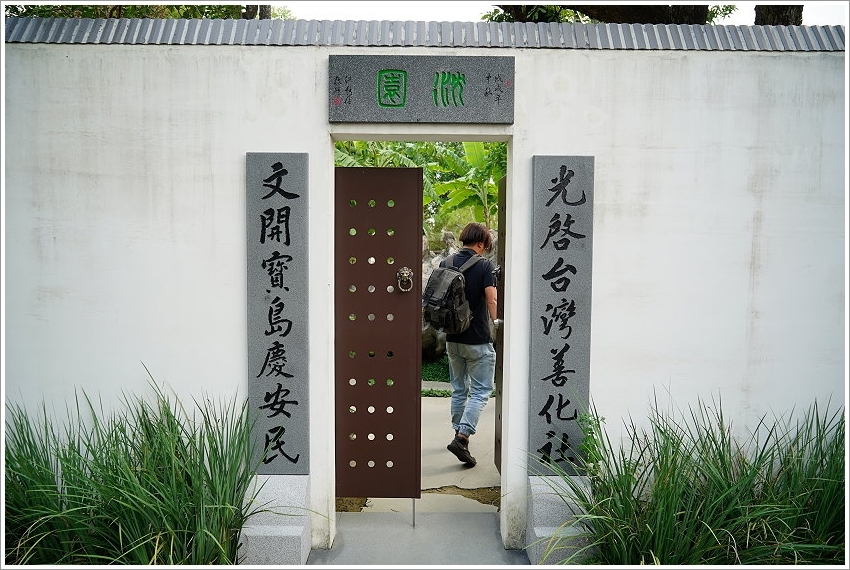 【台南善化】及水火鍋．嚴選在地食材入鍋，一等涼冬瓜檸檬、關廟麵、有機米飯吃到飽!