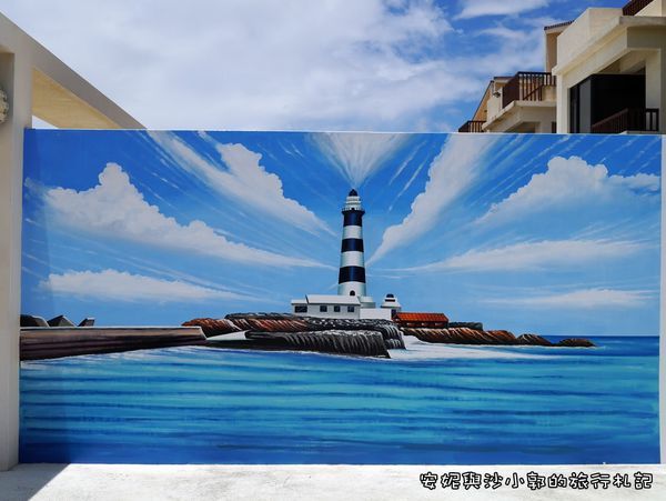 澎湖住宿 (32).JPG