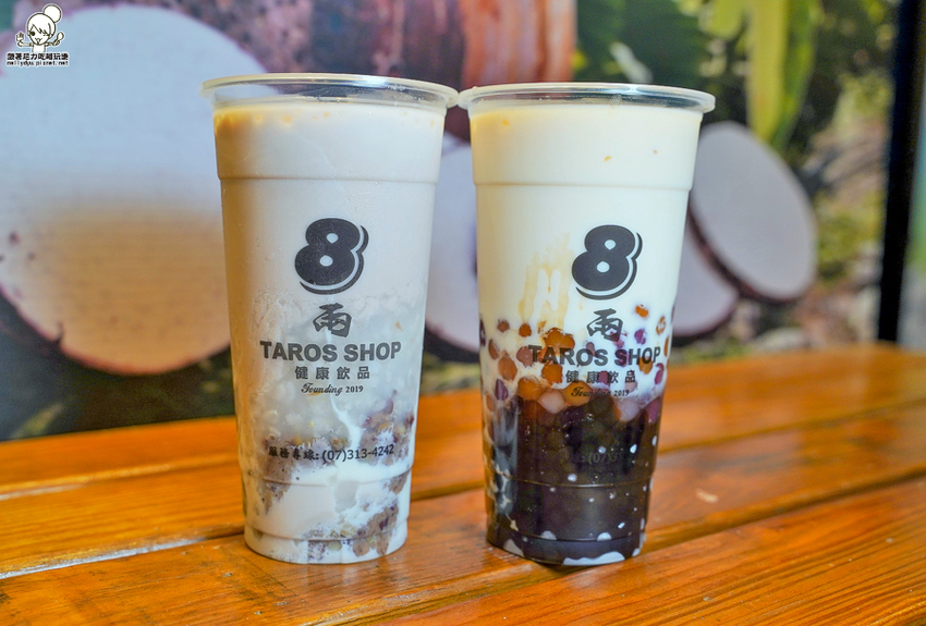 芋頭控、咀嚼療癒系之八兩健康飲品,豪邁用料餡料超飽足、純手工製作餡料|高雄推薦好喝飲品 - 跟著尼力吃喝玩樂&親子生活