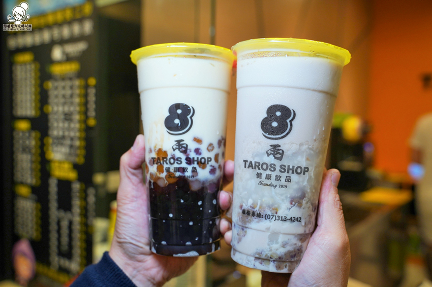 芋頭控、咀嚼療癒系之八兩健康飲品,豪邁用料餡料超飽足、純手工製作餡料|高雄推薦好喝飲品 - 跟著尼力吃喝玩樂&親子生活