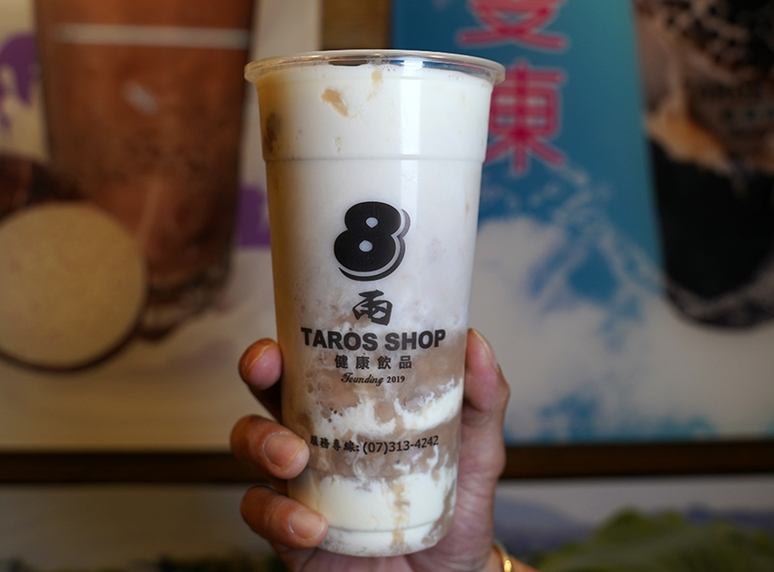 芋頭控、咀嚼療癒系之八兩健康飲品,豪邁用料餡料超飽足、純手工製作餡料|高雄推薦好喝飲品 - 跟著尼力吃喝玩樂&親子生活