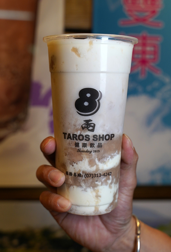 芋頭控、咀嚼療癒系之八兩健康飲品,豪邁用料餡料超飽足、純手工製作餡料|高雄推薦好喝飲品 - 跟著尼力吃喝玩樂&親子生活