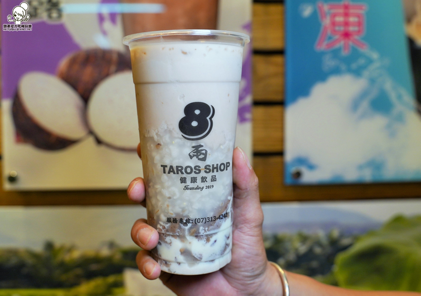芋頭控、咀嚼療癒系之八兩健康飲品,豪邁用料餡料超飽足、純手工製作餡料|高雄推薦好喝飲品 - 跟著尼力吃喝玩樂&親子生活