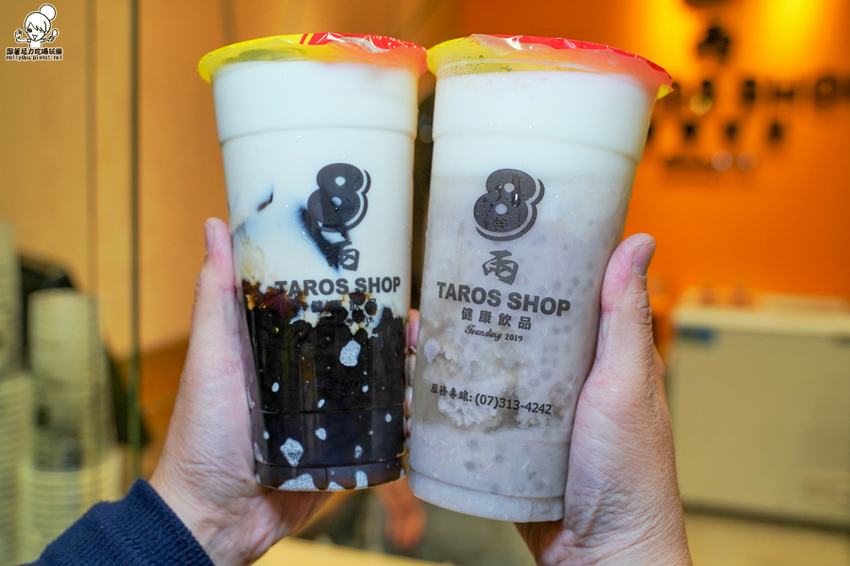 芋頭控、咀嚼療癒系之八兩健康飲品,豪邁用料餡料超飽足、純手工製作餡料|高雄推薦好喝飲品 - 跟著尼力吃喝玩樂&親子生活